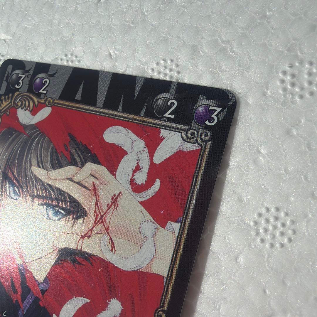 CLAMP in CARDLAND ドラマチックデッキ 司狼神威 DD02-02