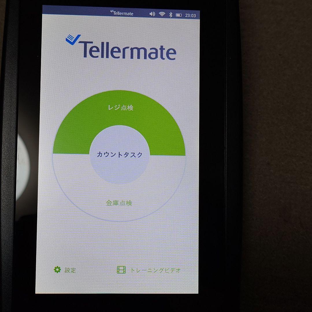 《334》Tellermate touch 現金計算機 タッチ良 テーラーメイト