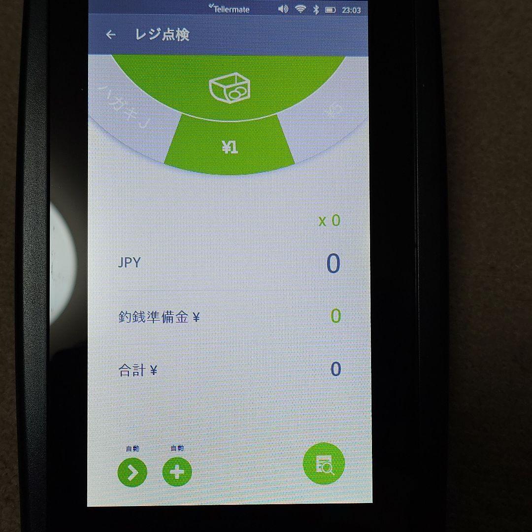 《334》Tellermate touch 現金計算機 タッチ良 テーラーメイト