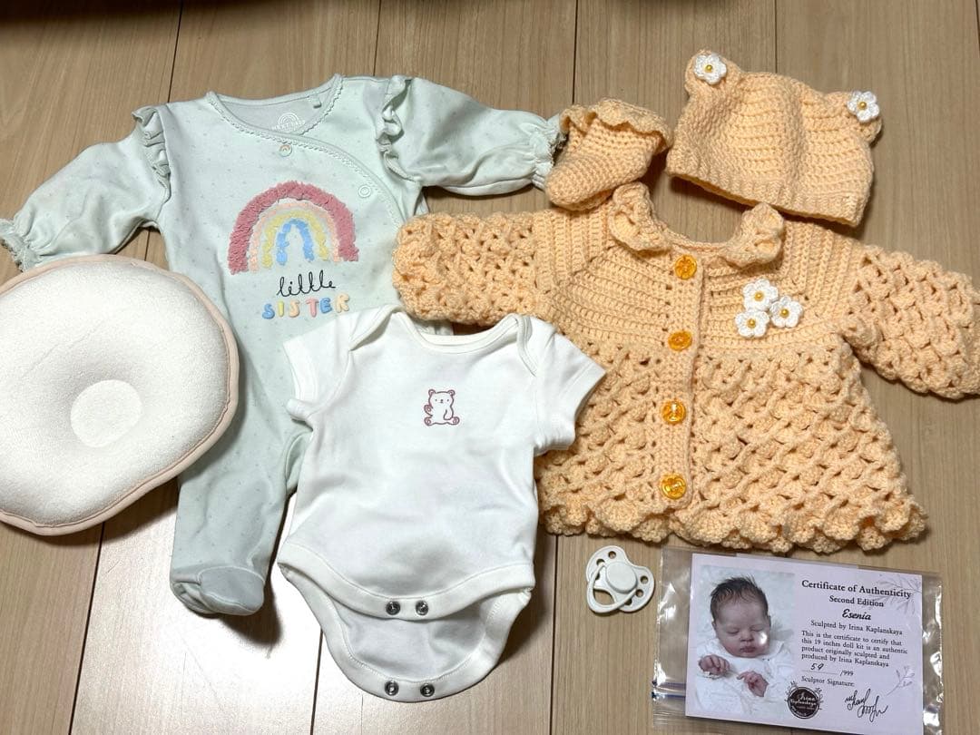 リボーンドール ESENIA 3月末まで