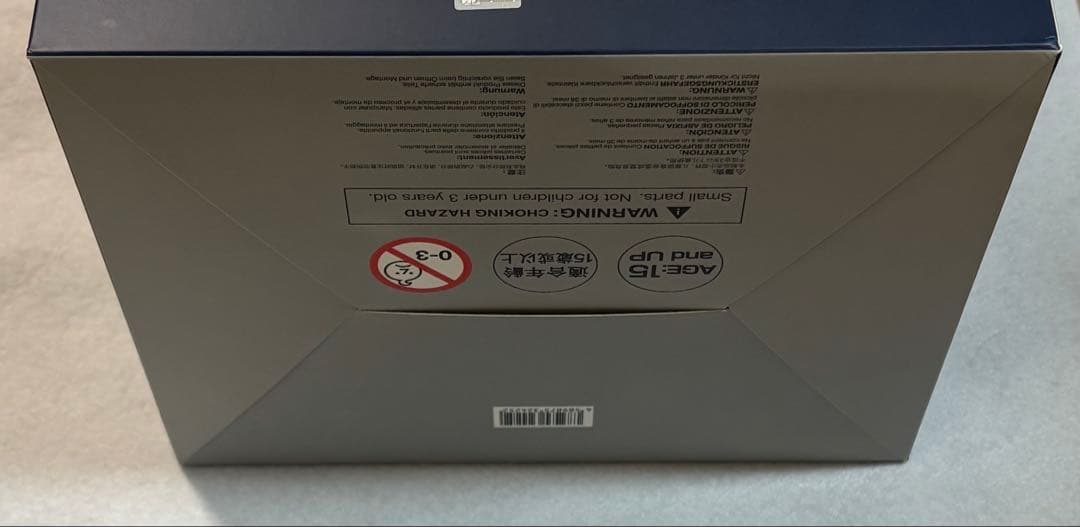 ダークブラッド カムイ 「ファイアーエムブレムif」 フィギュア