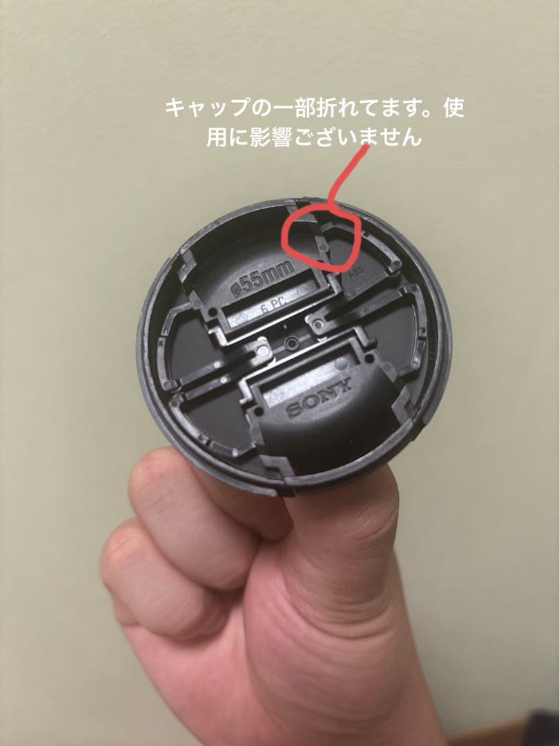 ソニーAPSC単焦点レンズSEL11F18