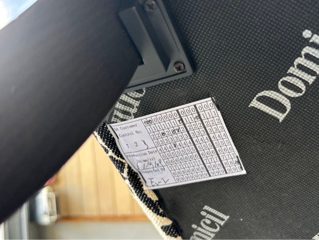 【ドイツ 定価25万 IDC大塚家具 ドミシール 1人掛けソファ オットマン付き