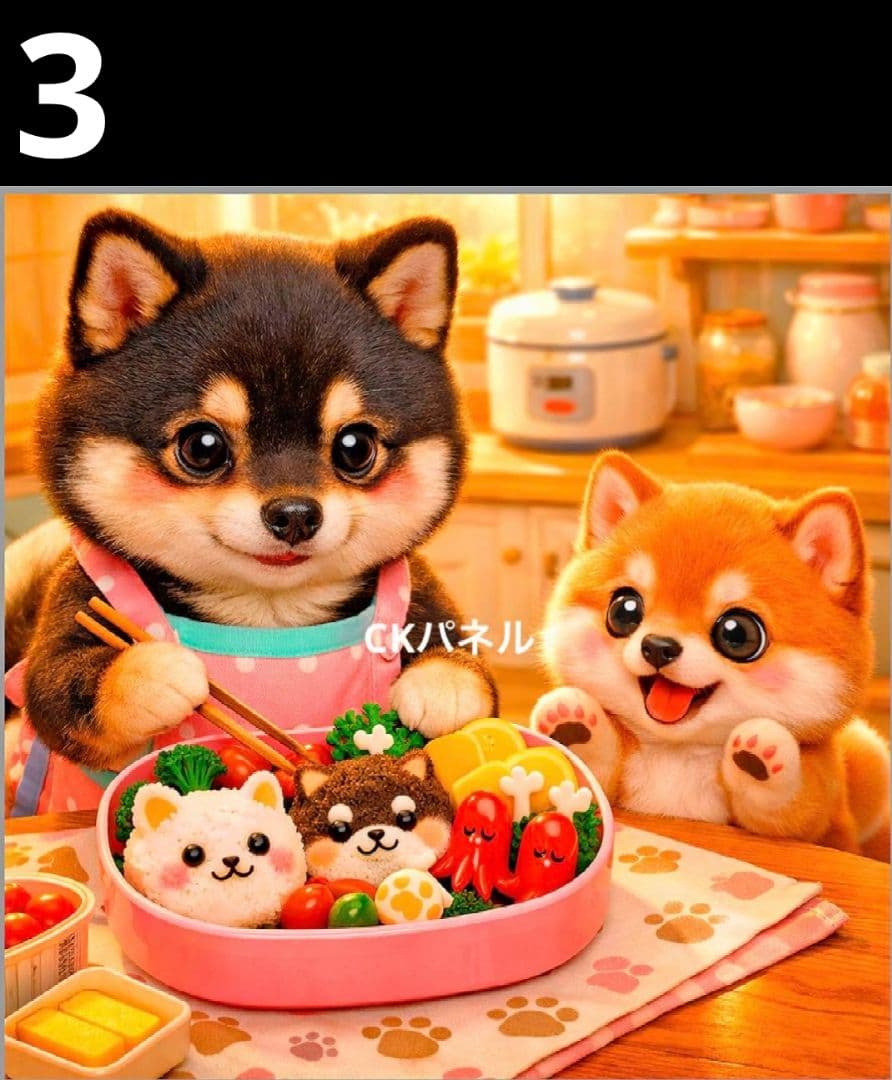 オーダーページ　ハンカチ471　お弁当作りワンコ柄ハンドメイド2/25