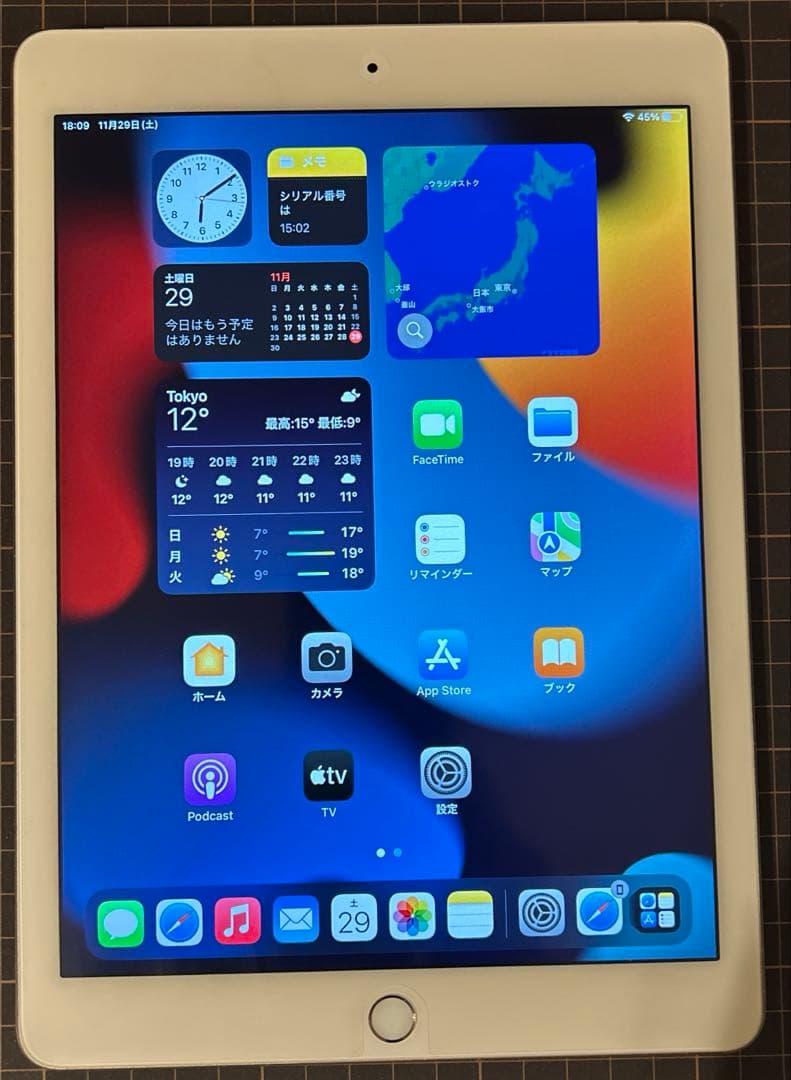 iPad Air 2（Wifi+Cellular 16GBバッテリ91%）_1