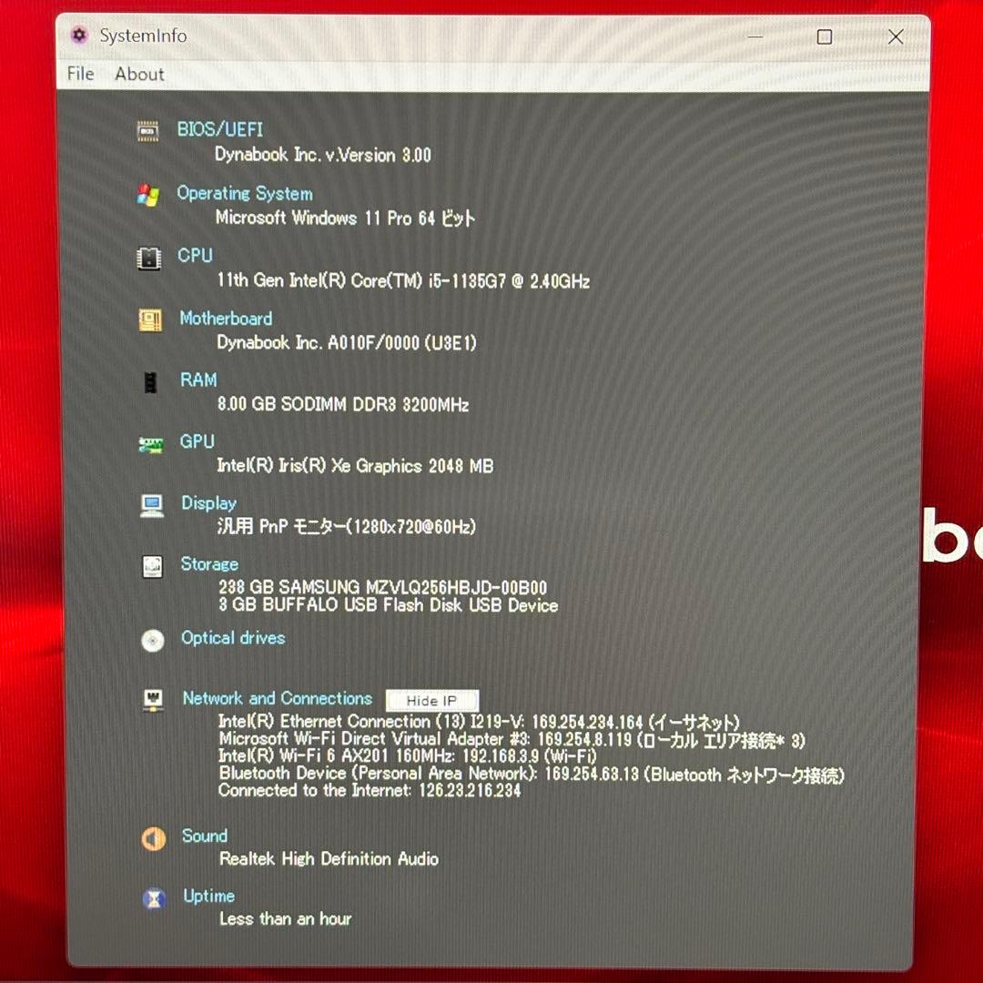 【Office2021付属】i5第11世代✨東芝 dynabook G73/HS
