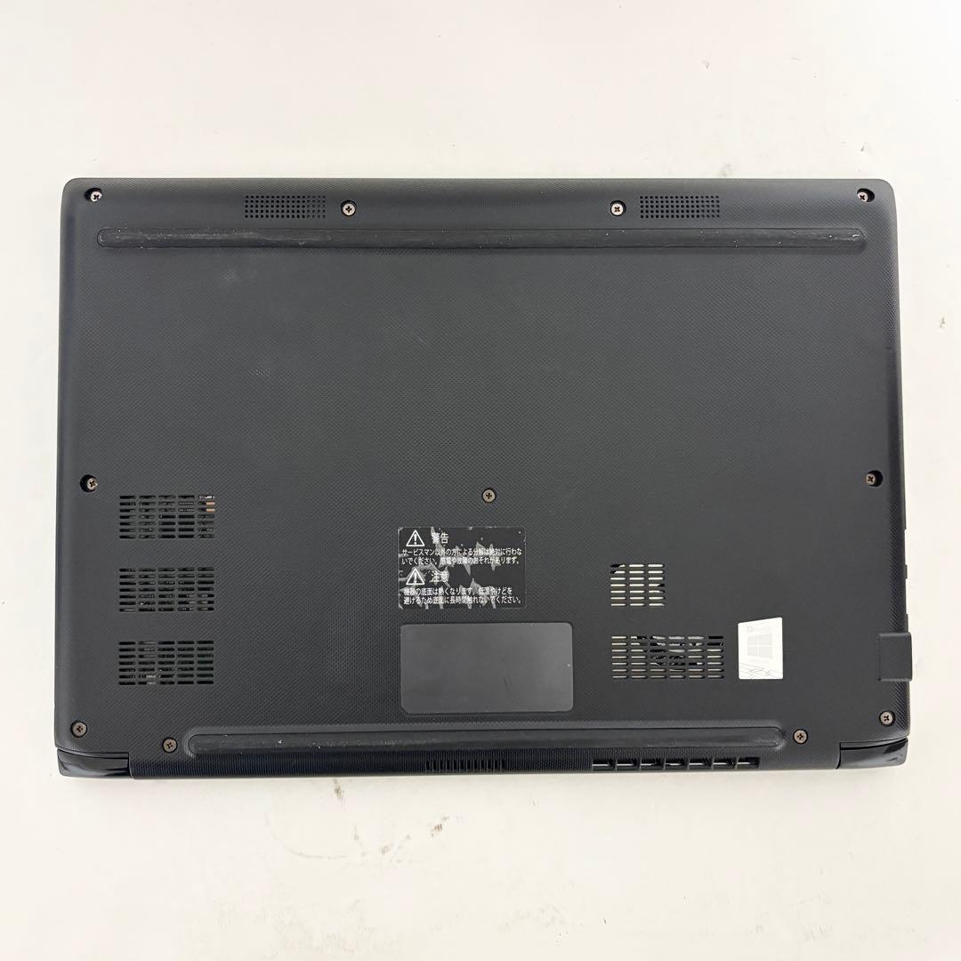 【Office2021付属】i5第11世代✨東芝 dynabook G73/HS