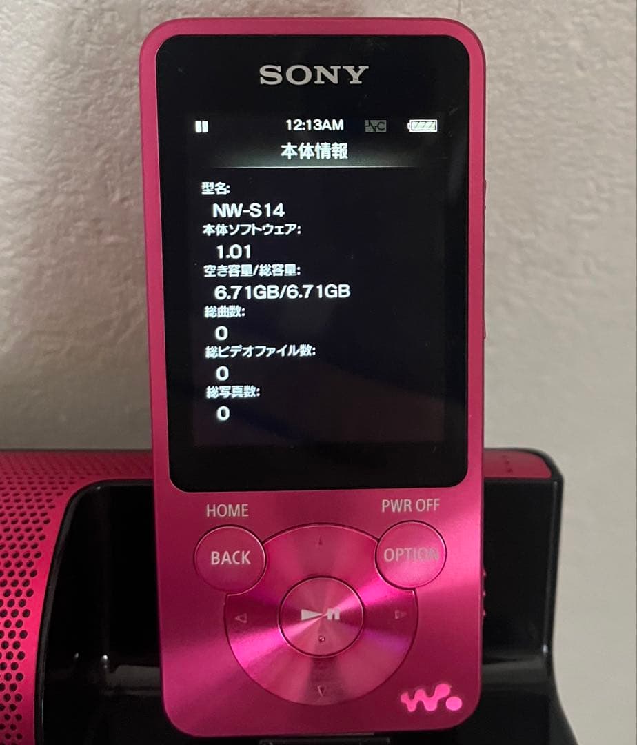 SONY NW-S14 ピンク デジタルオーディオプレーヤー
