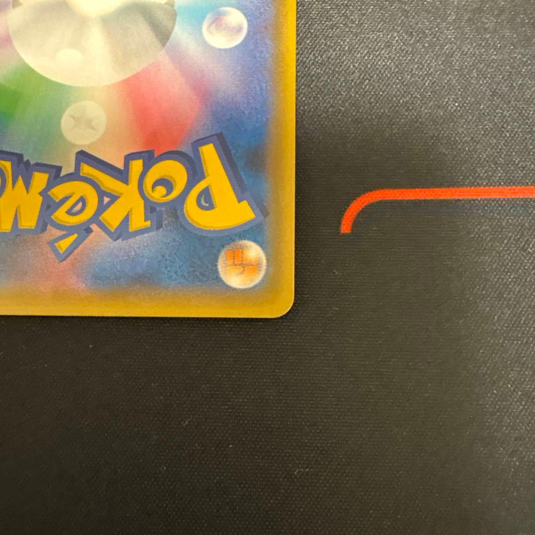 ダークライGX SSR①