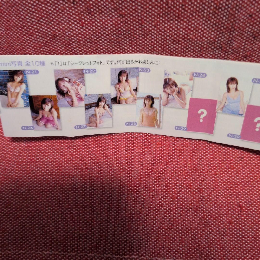 仲根かすみミニフォトフレームver.1.1&直筆サイン入り2枚&生写真セット