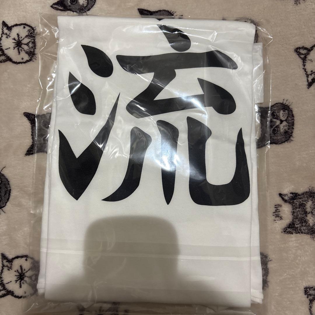 鬼滅の刃　素流　Tシャツ　Ｌサイズ