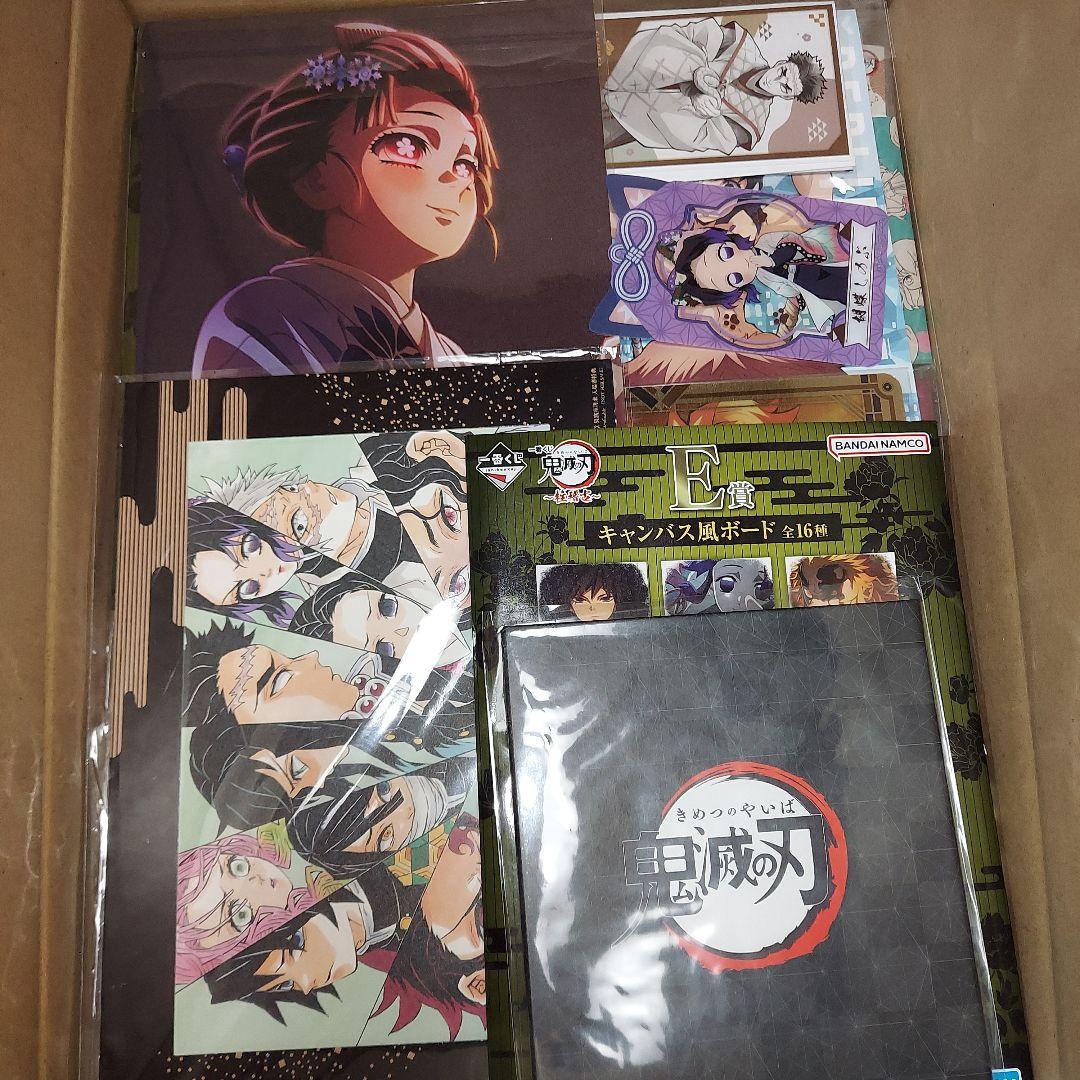 鬼滅の刃 グッズ 紙類 大量 まとめ売り
