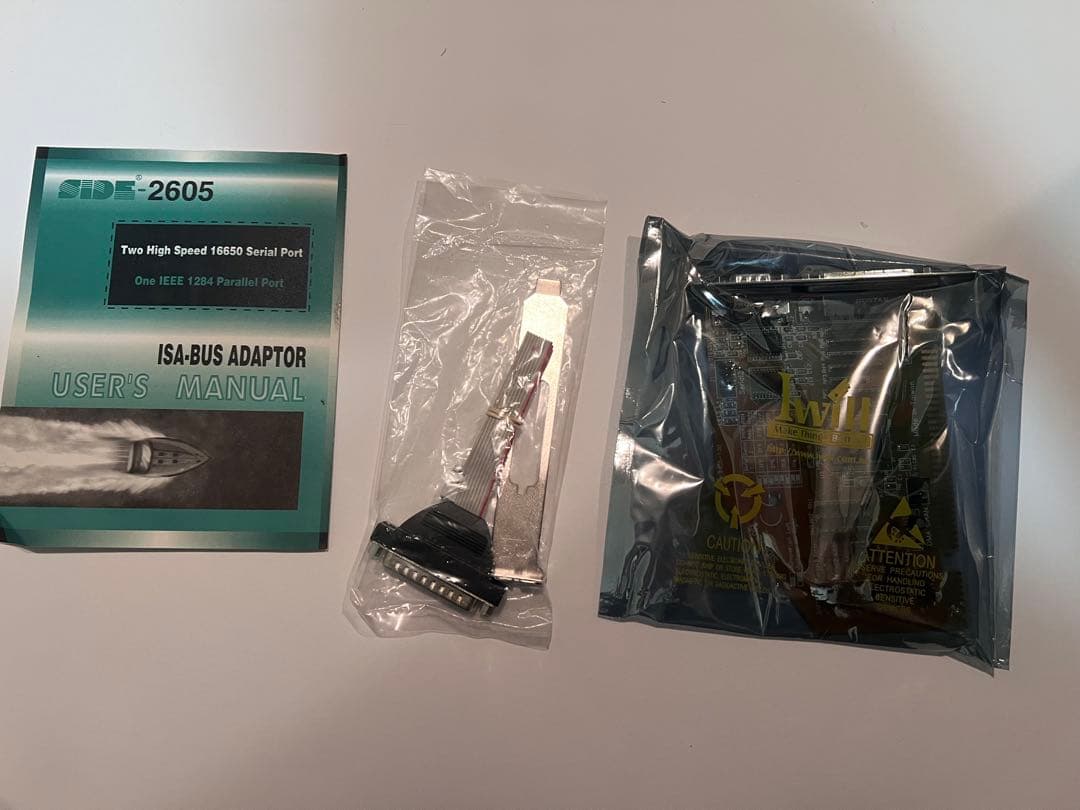 拡張カード lightning speed isa I/O controller
