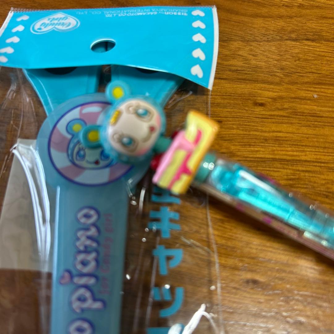 激レア！メゾピアノ　ブルーベリエちゃんのハサミとくるくるシャーペン！