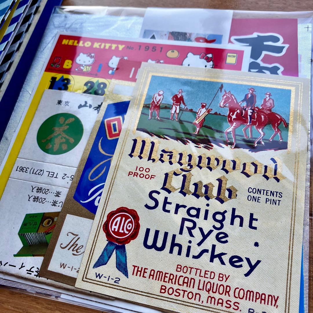 【ご確認中】おすそ分けファイル　紙モノ　コラージュ素材　ジャンクジャーナル