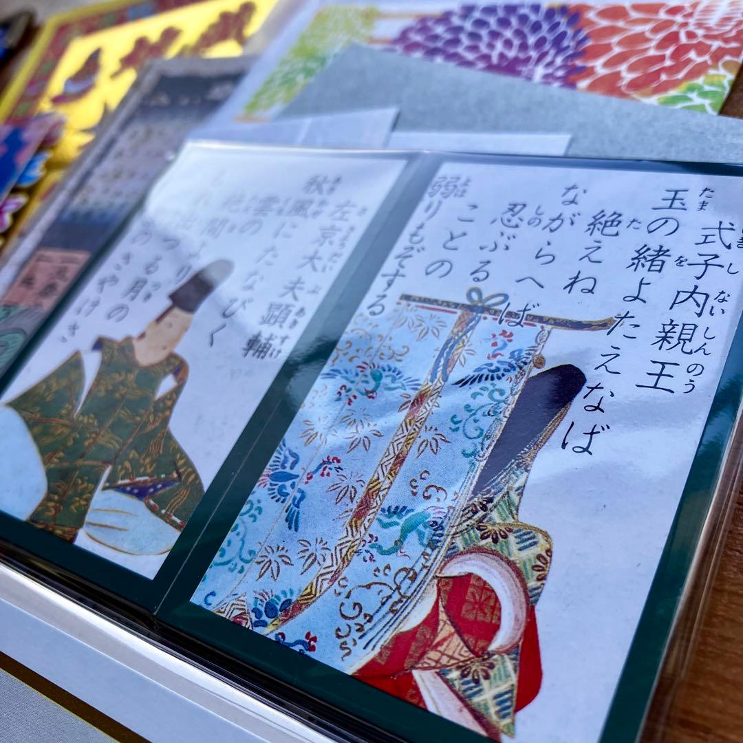 【ご確認中】おすそ分けファイル　紙モノ　コラージュ素材　ジャンクジャーナル