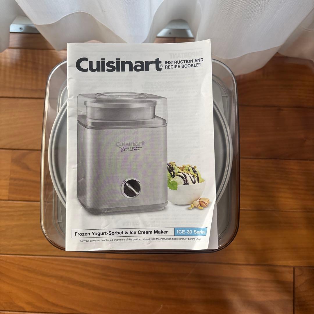 Cuisinart アイスクリームメーカー 2クォート