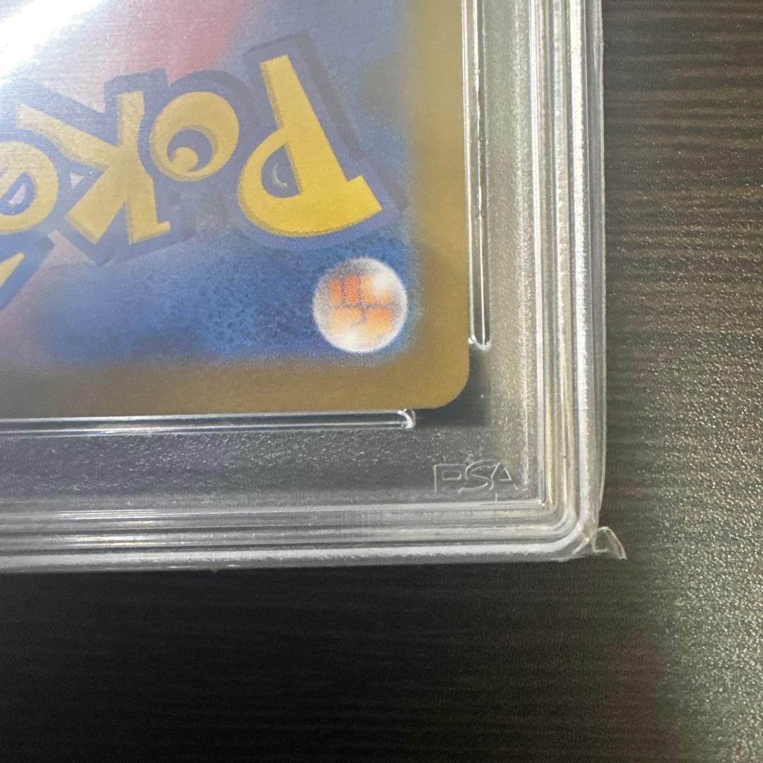 ゼクロム　psa10 bwr