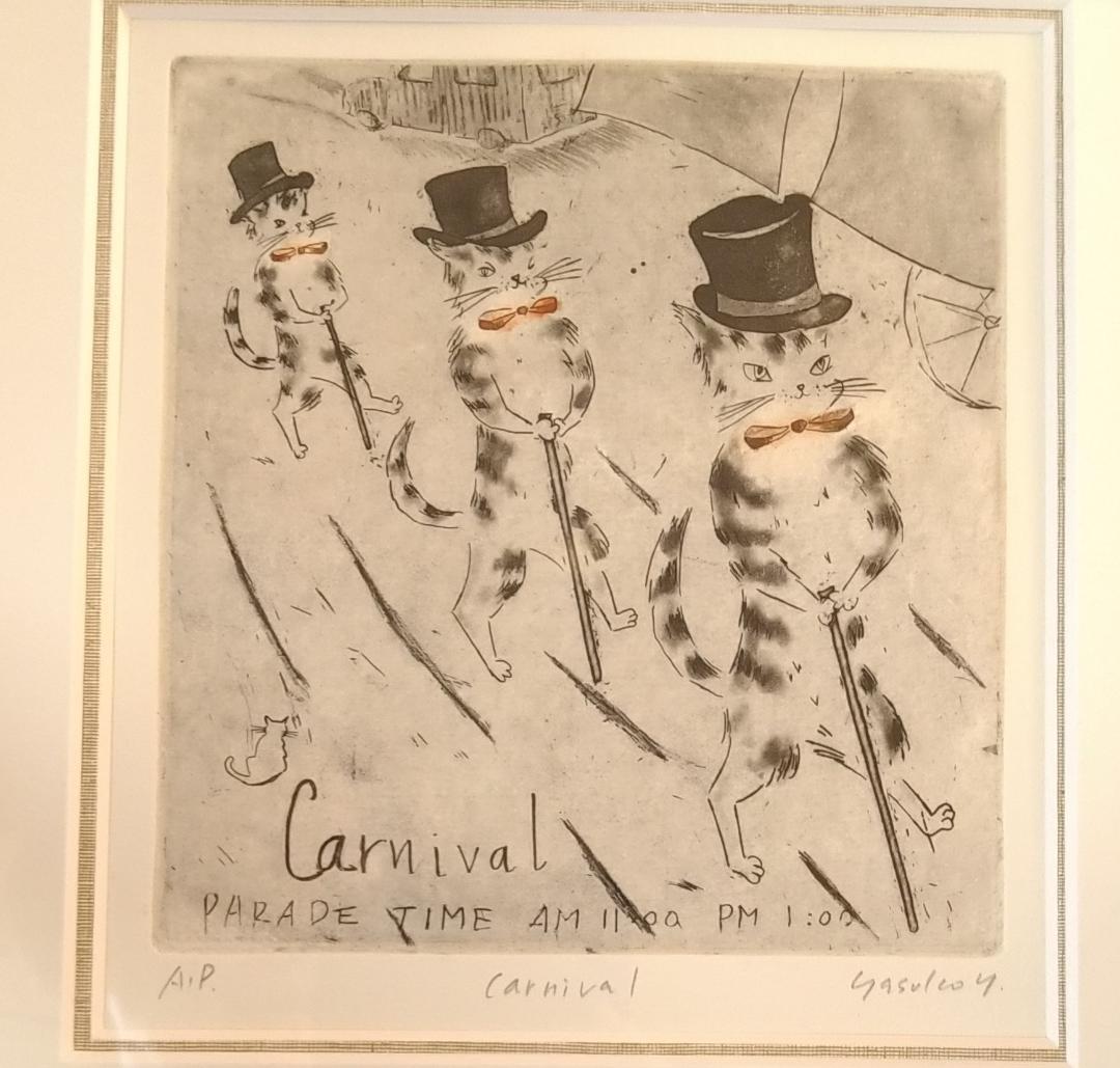 山岡康子 銅版画『Carnival』= A.P.エディション