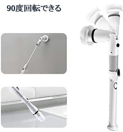 バスポリッシャー 高速 電動