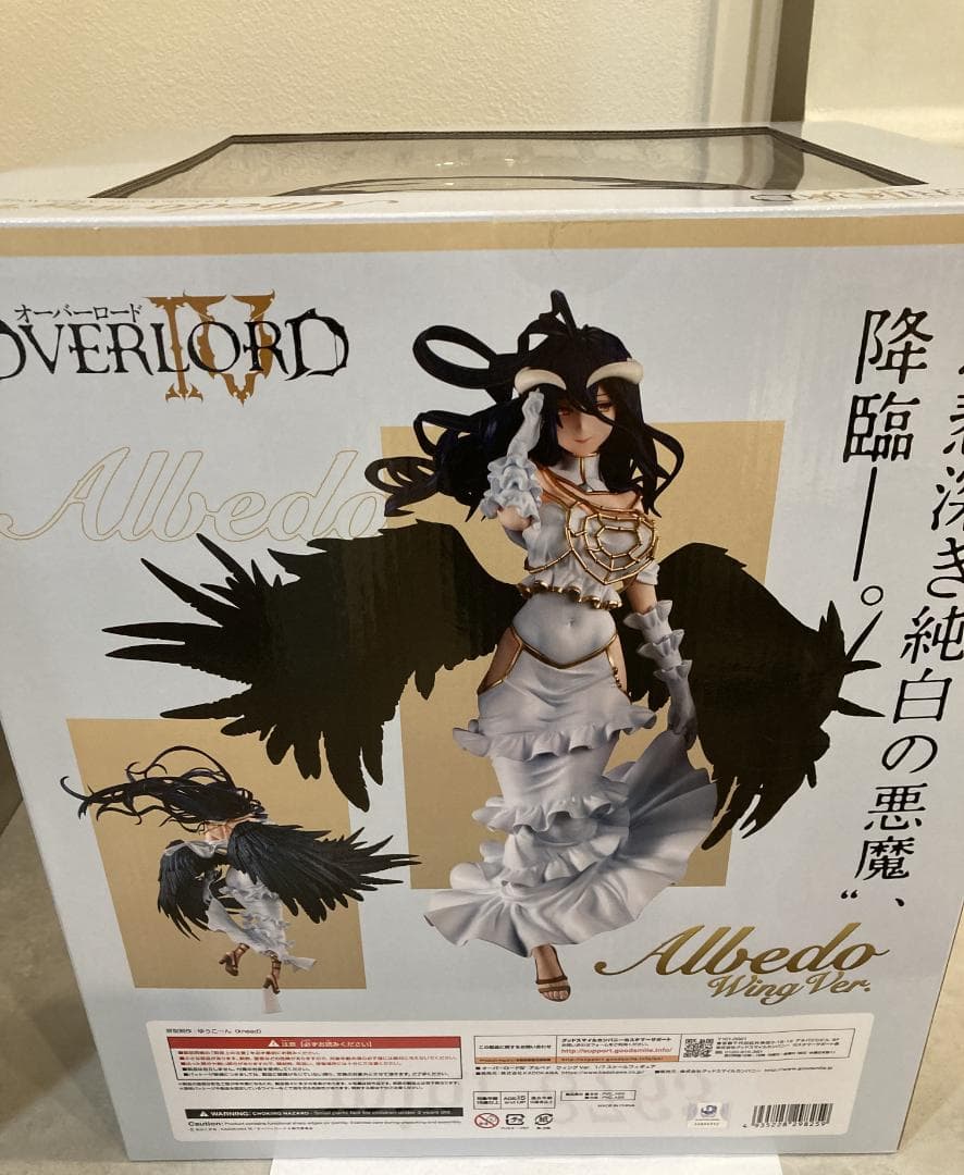 【希少・未開封】アルベド ウィングVer. オーバーロードⅣ 1/7 フィギュア