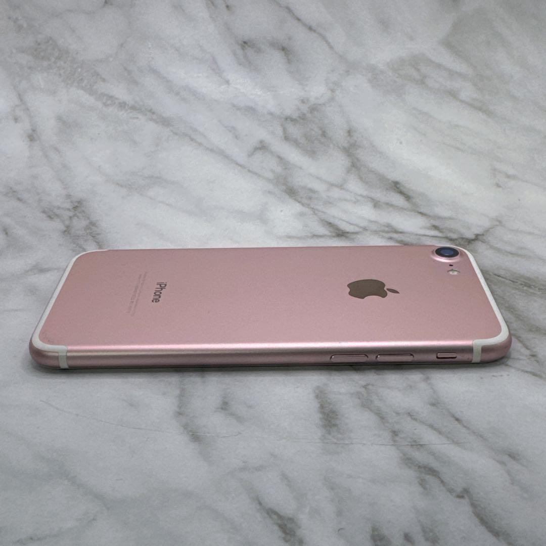 Apple iPhone 7 32GB SIMフリー