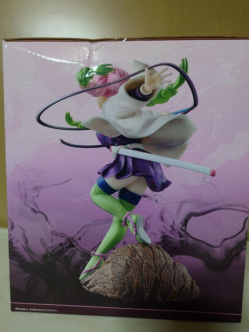 一番くじ 鬼滅の刃 〜襲撃〜 フィギュア＋クリアポスター全14種