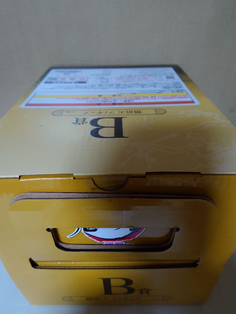 一番くじ 鬼滅の刃 〜襲撃〜 フィギュア＋クリアポスター全14種