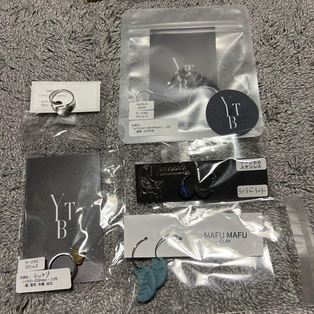 rain.hitujiさん♡