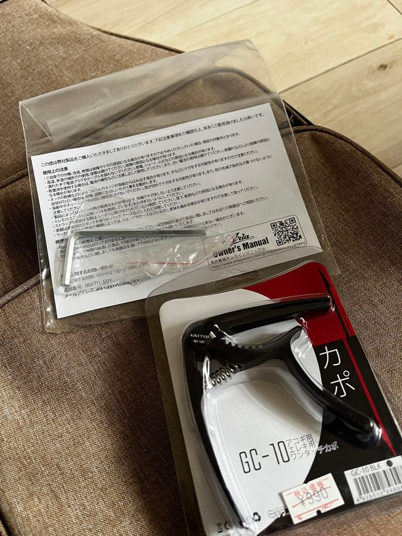 未使用品に近い　アコースティックギター サンバースト ギグバッグ付き