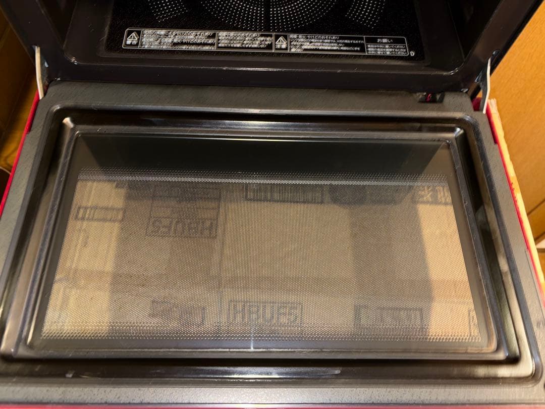 東芝過熱水蒸気石窯オーブンレンジ 　　ER-WD3000(R) 2021年製