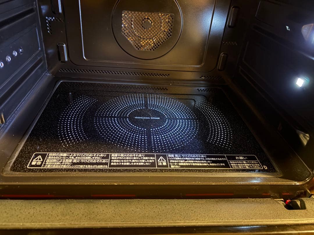 東芝過熱水蒸気石窯オーブンレンジ 　　ER-WD3000(R) 2021年製