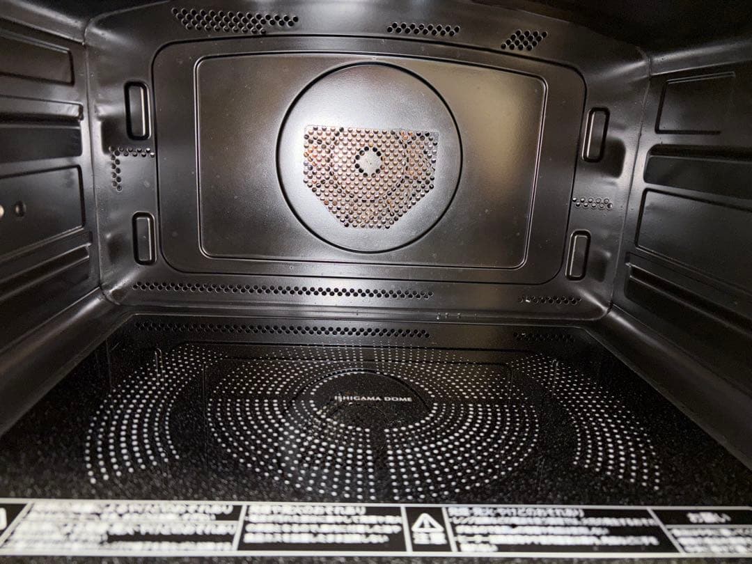 東芝過熱水蒸気石窯オーブンレンジ 　　ER-WD3000(R) 2021年製