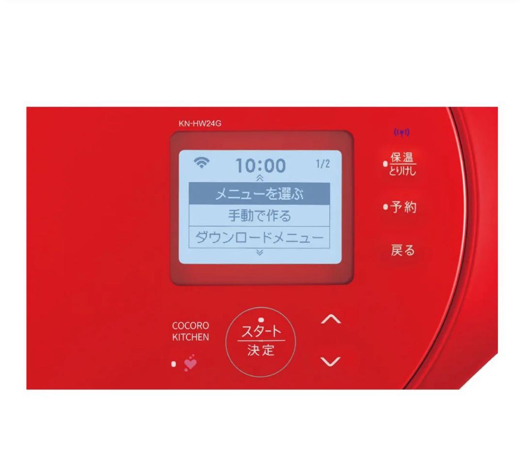 【未使用】SHARP HEALSiO ヘルシオ ホットクック レッド系