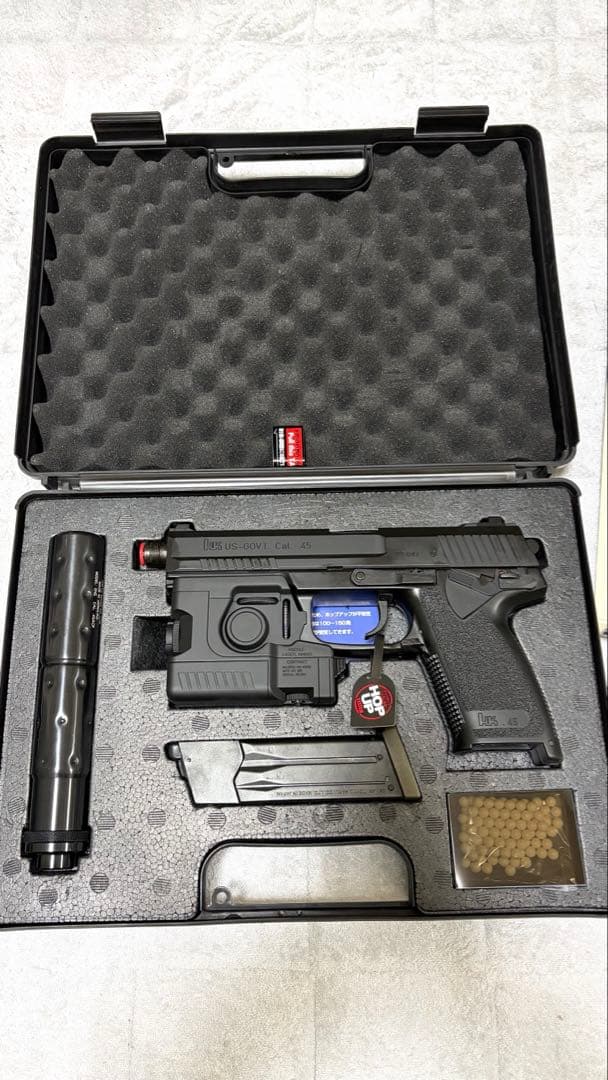 東京マルイ　SOCOM Mk23 ガスガン