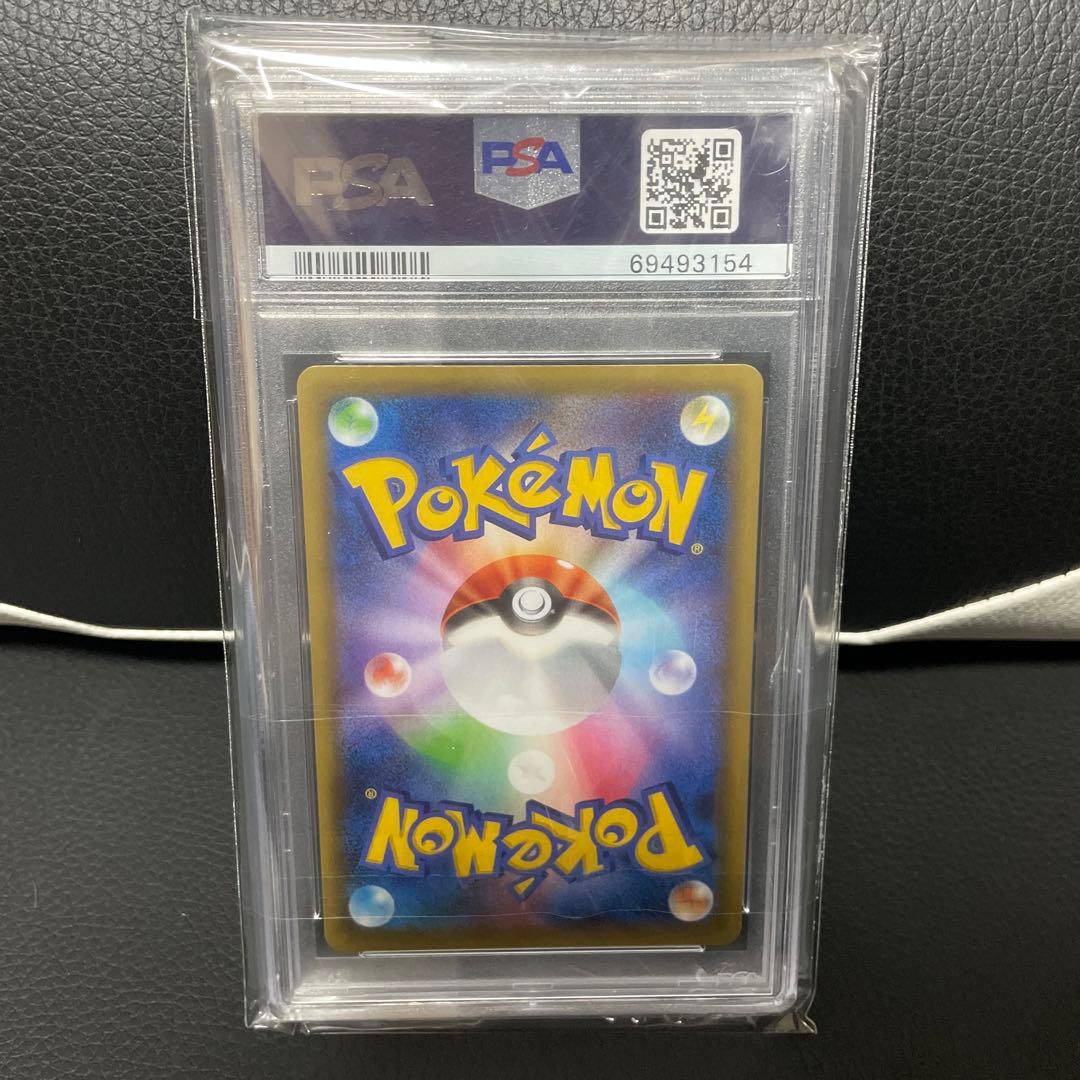 【PSA10】ゼクロム 25th プロモ 021/025 ポケモンカード