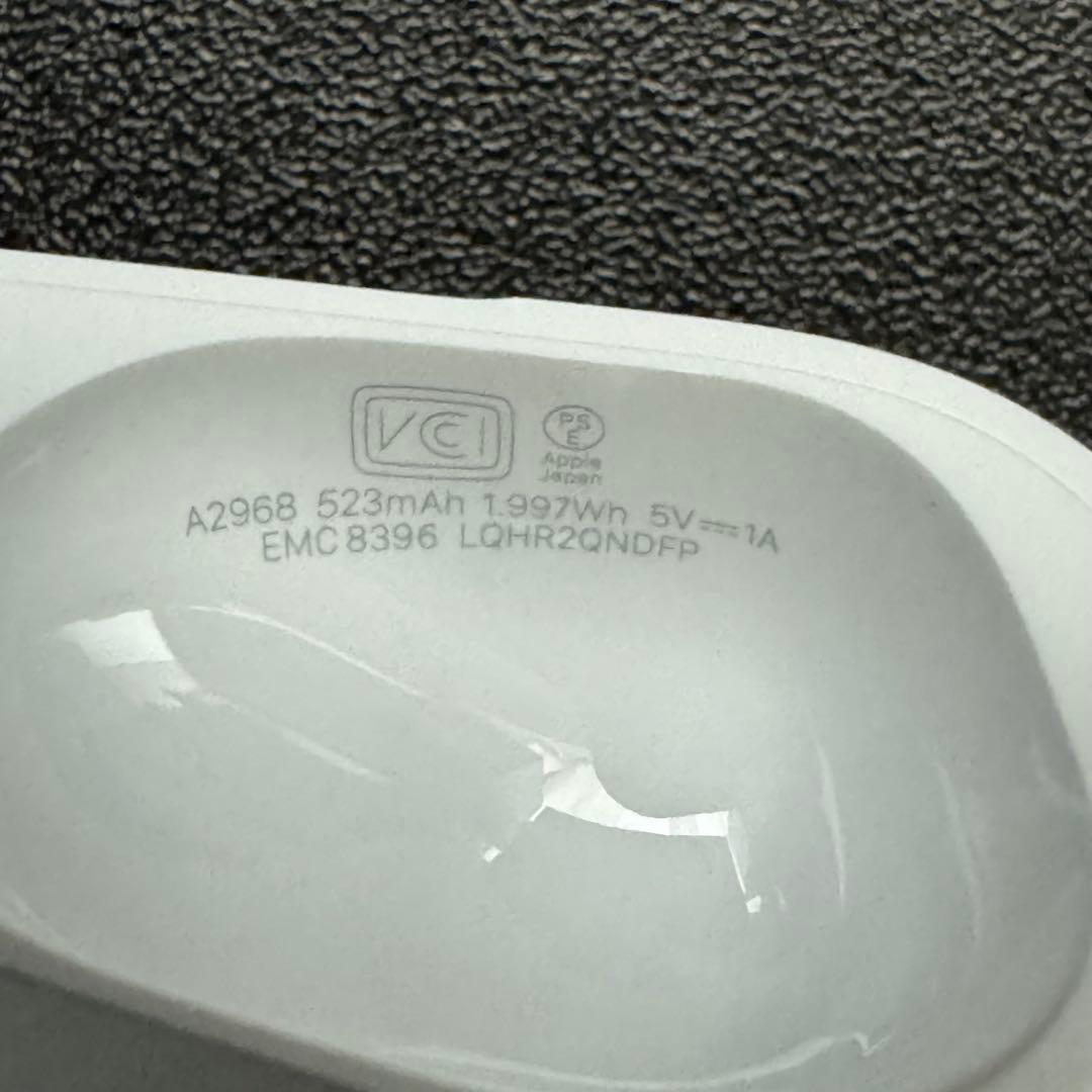AirPods Pro 第2世代 USB-C ケース本体 ホワイト カバー付き