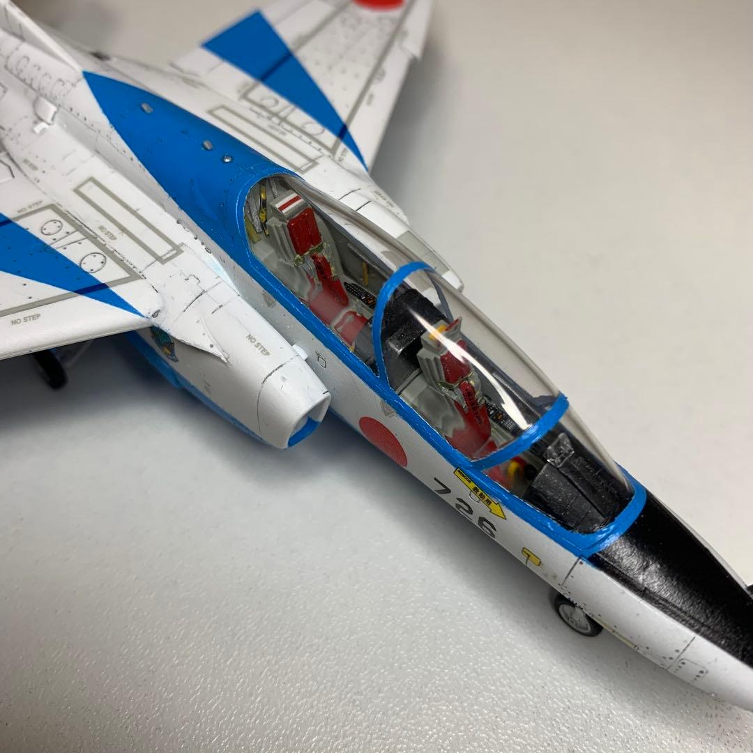 航空自衛隊 川崎 T-4 ブルーインパルス 2番機（完成品）ハセガワ 1/72