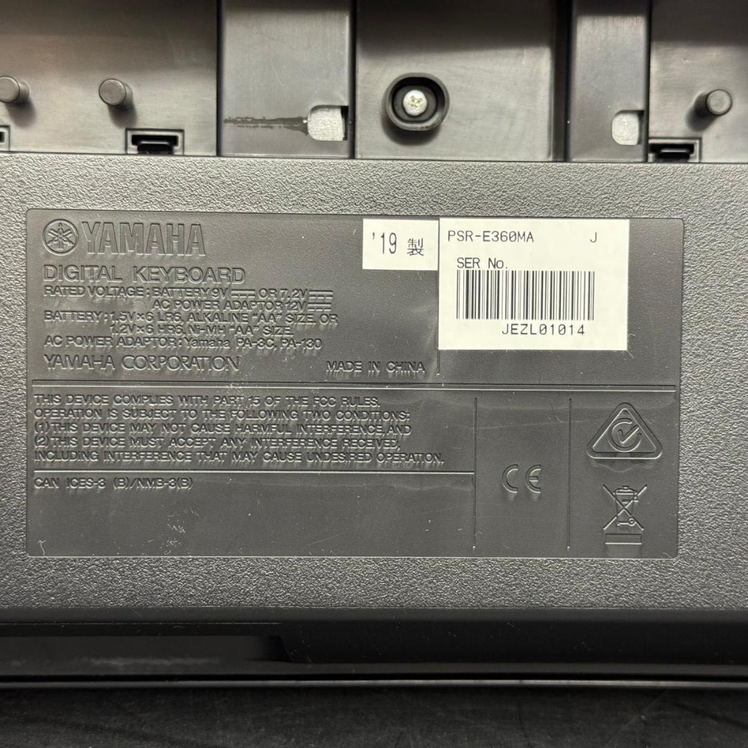 ☆☆美品　ヤマハ　キーボード　PSR-E360MA　19年製　YAMAHA