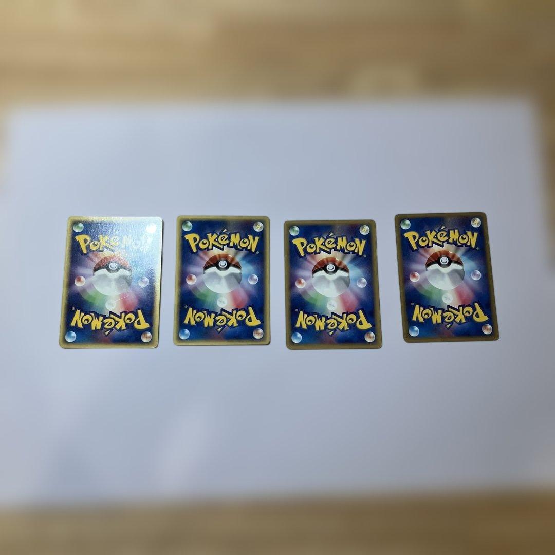 ゲンガー ★ 第1弾基本拡張パック 117/128 1ED 進化セット