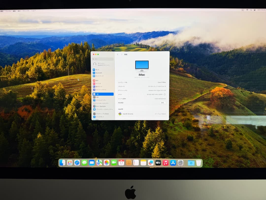 【中古】iMac 27インチ 2019 i9 40GB 2TB 5K