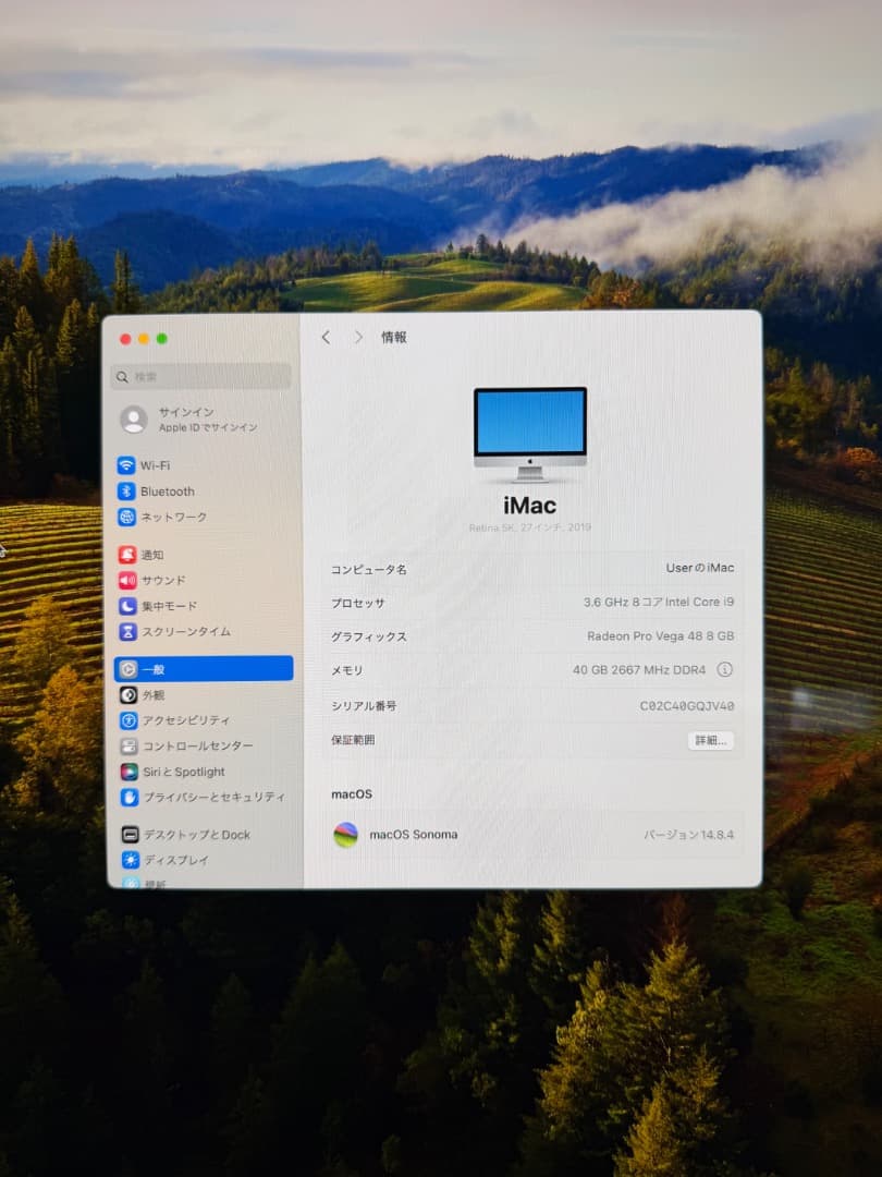 【中古】iMac 27インチ 2019 i9 40GB 2TB 5K