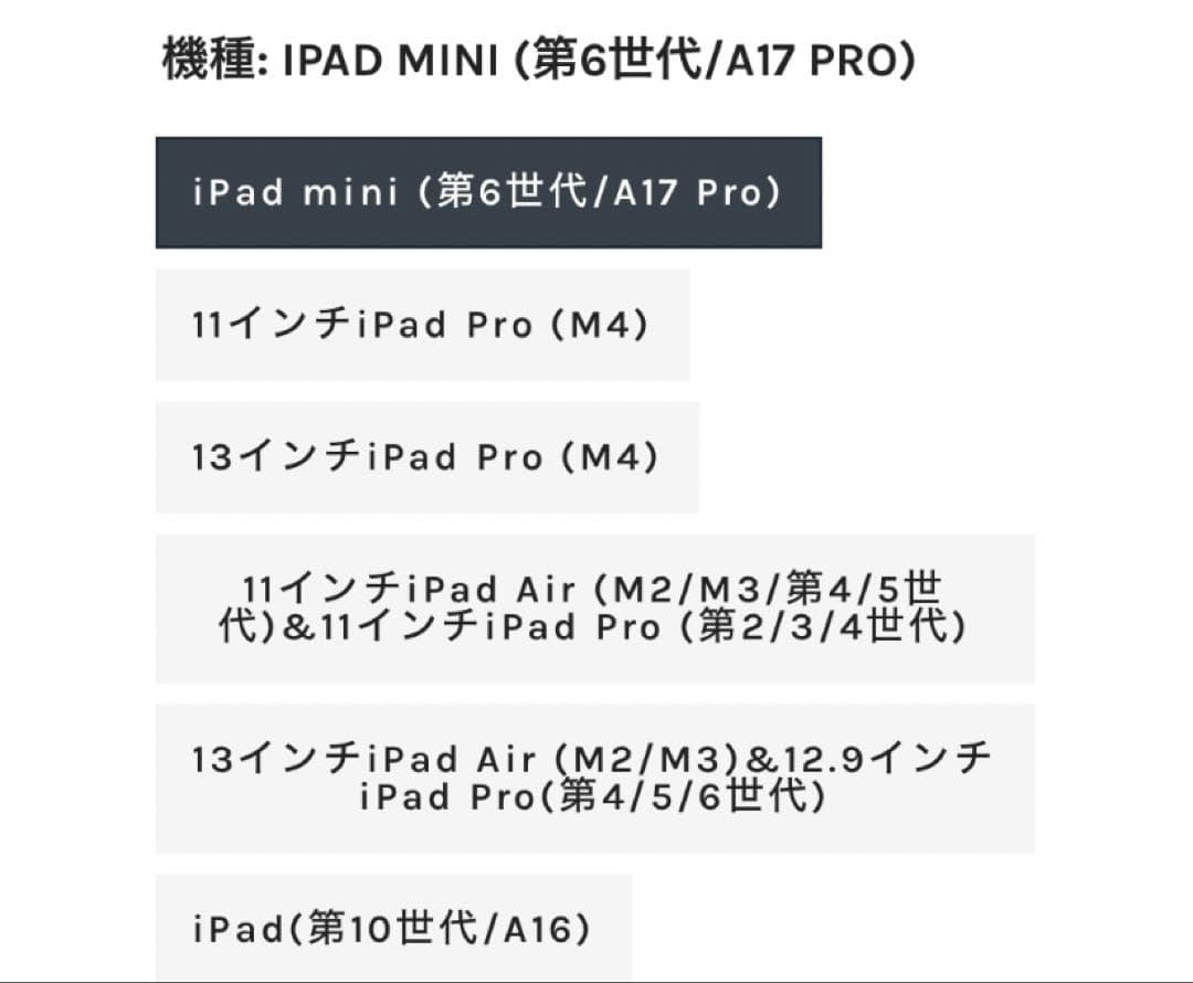 MOFT Dynamic Folio ジェットブラック　MOFT ペンスロット