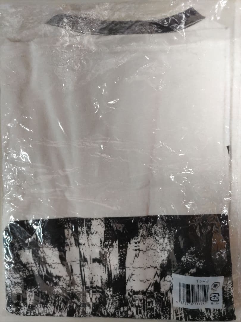 WEST.　藤井流星　グッズ　おまけ