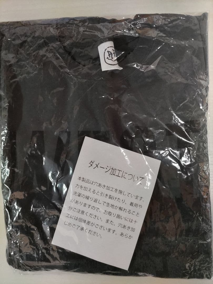 WEST.　藤井流星　グッズ　おまけ