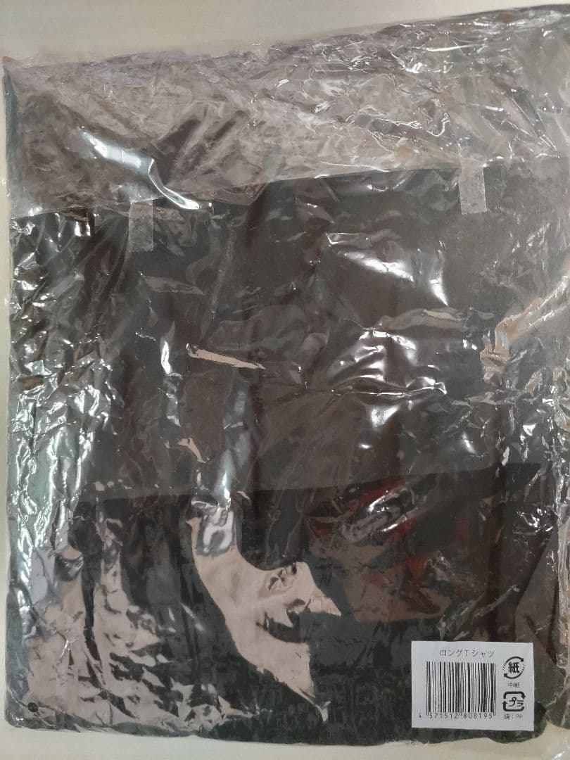 WEST.　藤井流星　グッズ　おまけ