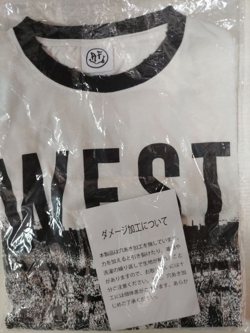 WEST.　藤井流星　グッズ　おまけ