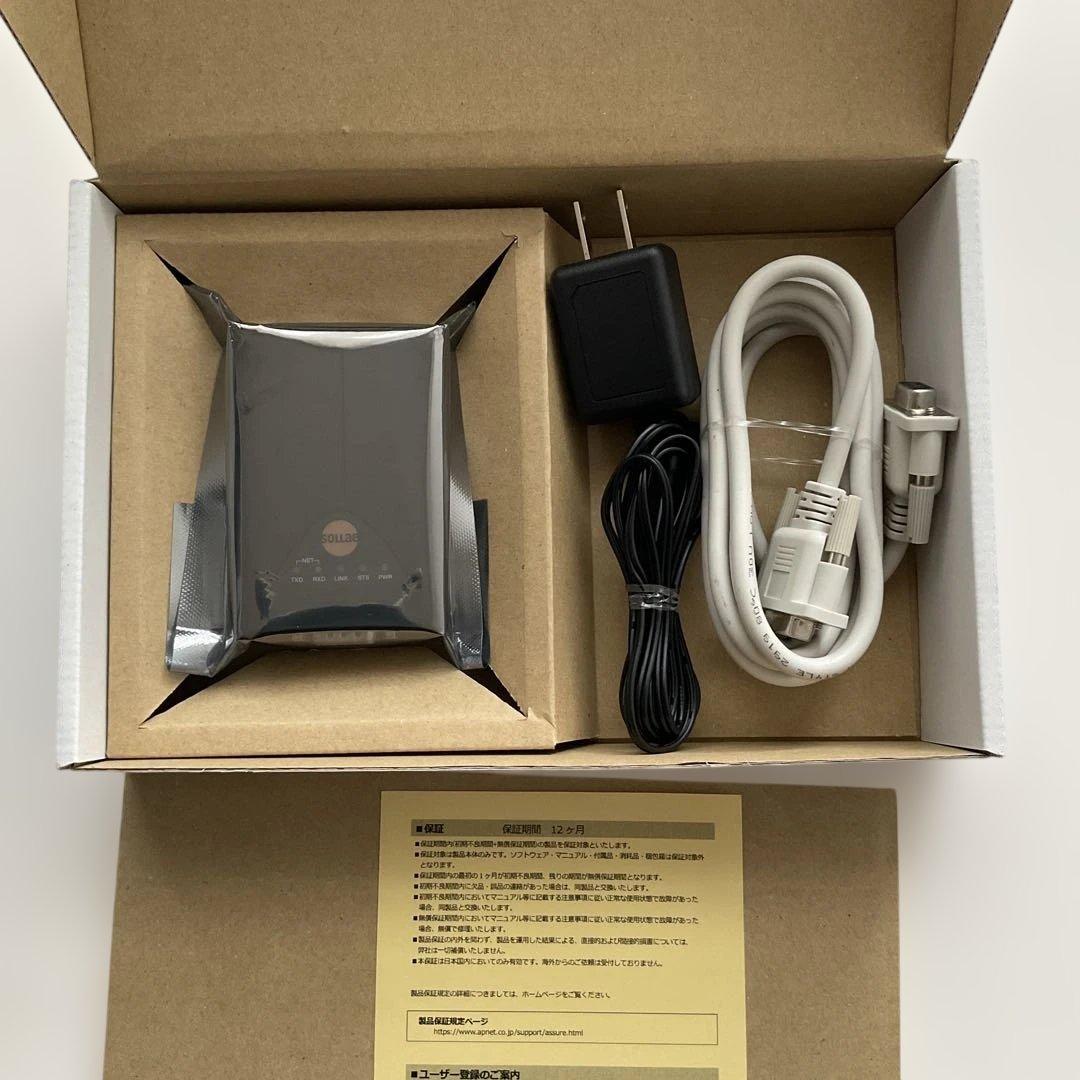 719　プロトコルコンバータ CSE-H53N アルファプロジェクト