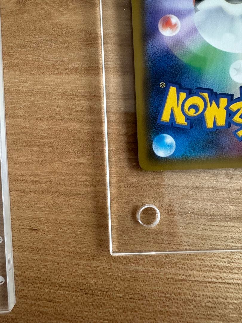 ライチュウ&アローラライチュウGX SR SM10a SA