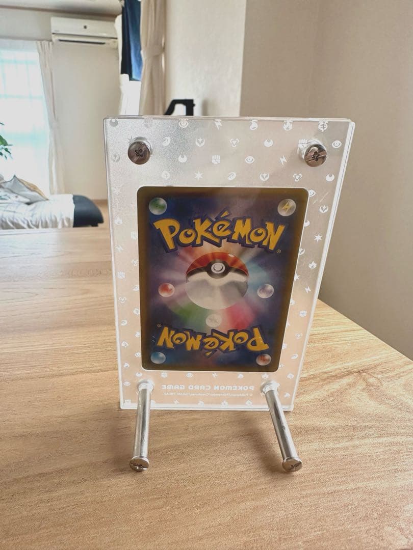 ライチュウ&アローラライチュウGX SR SM10a SA